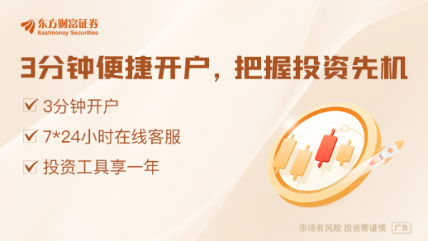 658金融网 中国机器人将爆发式增长！大摩预测：市场规模四年内翻倍 占据全球统治地位
